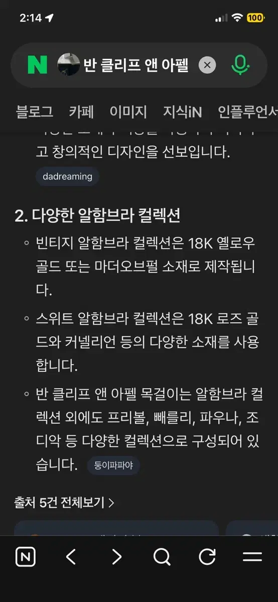 thumbnail-4